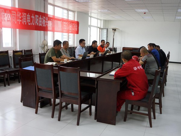 新能源公司華潤陽曲楊興(50MW)風(fēng)電塔筒項目正式開工 新能源公司華潤陽曲楊興(50MW)風(fēng)電塔筒項目正式開工