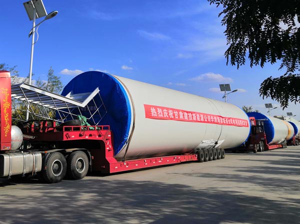 甘肅建投新能源公司華潤風(fēng)電海原呱呱山200MW風(fēng)電項(xiàng)目塔筒順利發(fā)貨