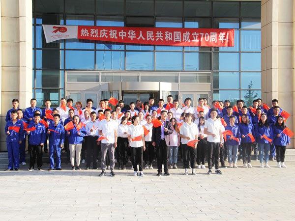 “壯麗七十年，歌頌新時代”—新能源公司全體職工唱響時代最強(qiáng)音
