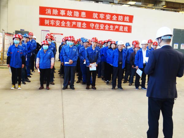 甘肅建投新能源科技股份有限公司 開展2020年“安全生產(chǎn)月”活動