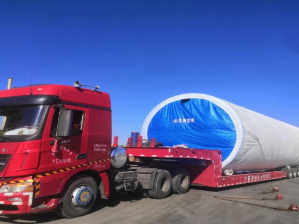 甘肅建投新能源公司華潤吳起長城二期50MW風(fēng)電項(xiàng)目首套塔筒順利發(fā)貨 甘肅建投新能源公司華潤吳起長城二期50MW風(fēng)電項(xiàng)目首套塔筒順利發(fā)貨