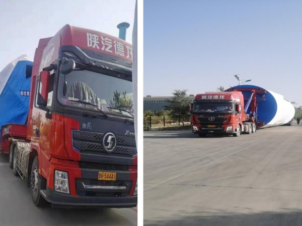 青海共和二期風(fēng)電項目首套塔筒發(fā)貨