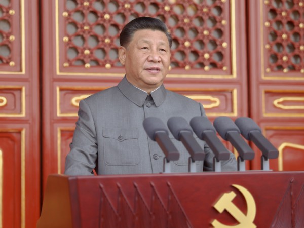 習(xí)近平：在慶祝中國(guó)共產(chǎn)黨成立100周年大會(huì)上的講話