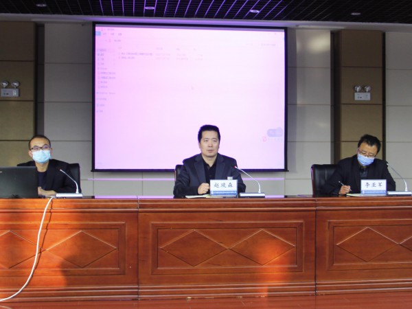 新能源公司開展日常財務(wù)核算注意事項及財務(wù)制度宣貫培訓(xùn)