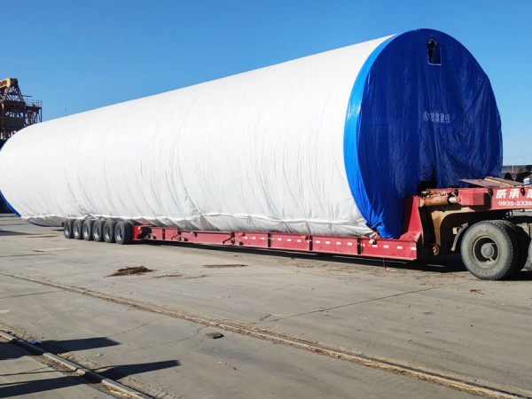 新能源公司張掖臨澤金風(fēng)30萬(wàn)千瓦風(fēng)電項(xiàng)目首套塔筒順利發(fā)貨