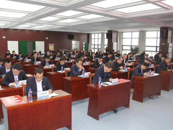 新能源公司召開2023年工作會(huì)