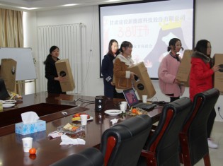 新能源公司開展“三?八”國際婦女節(jié)活動(dòng)