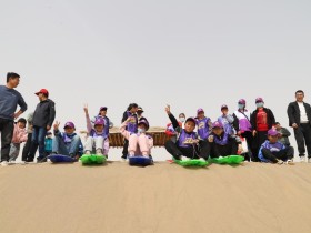 甘肅建投新能源公司沙漠研學旅行基地舉辦“沙漠尋綠，奪寶之旅”主題研學活動
