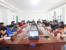 甘肅建投新能源公司團(tuán)支部召開 “關(guān)注青年成長成才·與企業(yè)共同奮進(jìn)” 青年員工座談會