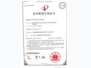 【實用新型專利】牽引式單節(jié)助力行走固沙機