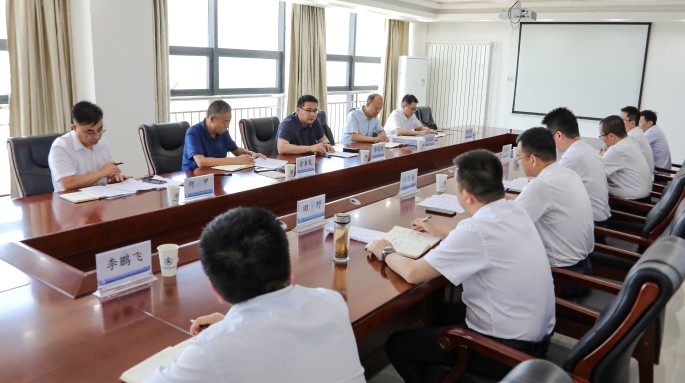 集團(tuán)公司專項整治督導(dǎo)檢查與董事會評價工作第四督導(dǎo)組赴新能源公司開展檢查工作